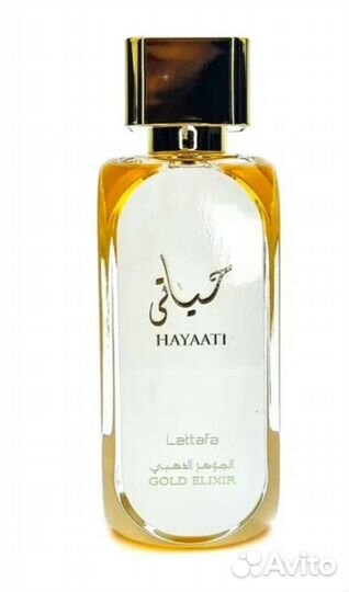 Lattafa hayaati (gold elixir)