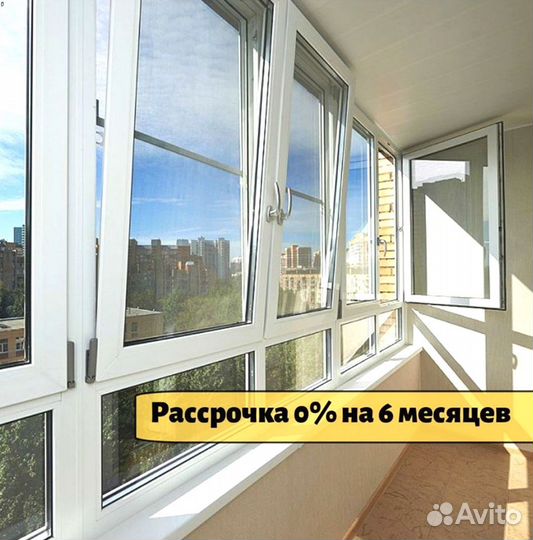 Пластиковые окна с гарантией