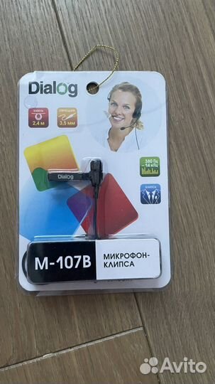 Микрофон клипса