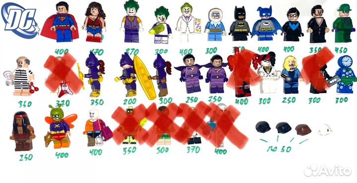 Lego dc super heroes минифигурки лего диси