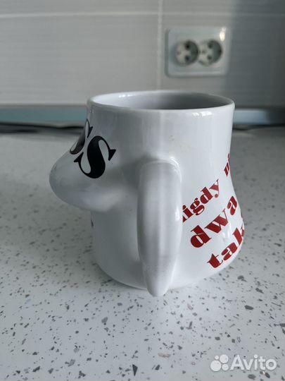 Кружка с приколом