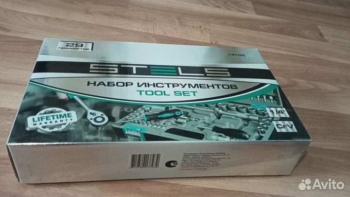 Набор инструментов Stels 14100