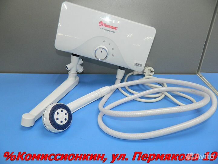 Водоногреватель проточный новый Thermex City3500 M