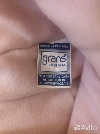 Комплект шапка+снут, на девочку 48/50