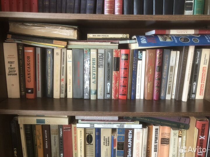 Антикварные книги совестского издания