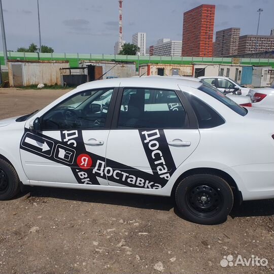 Водитель категории b - автомобиль компании