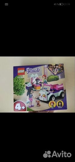 Конструктор Lego friends