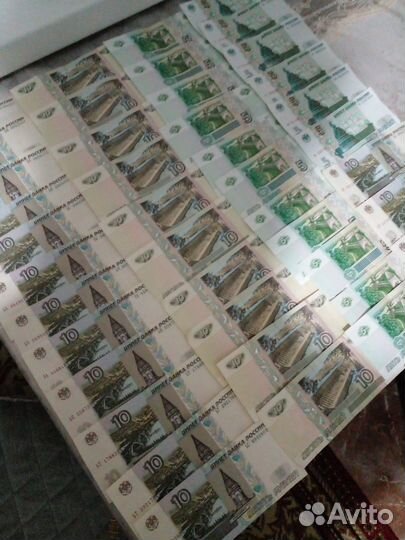 Новые купюры