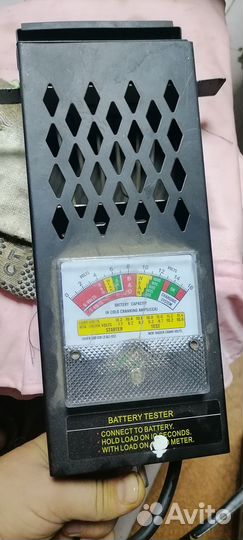 Аккумулятор 75