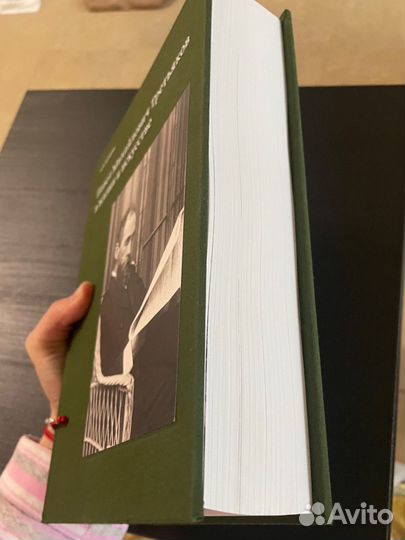 Павел Михайлович Третьяков в жизни и искусстве