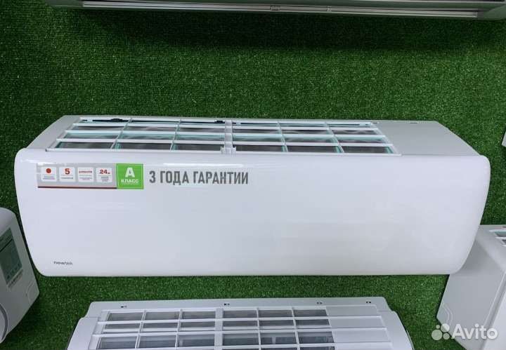 Сплит-системы