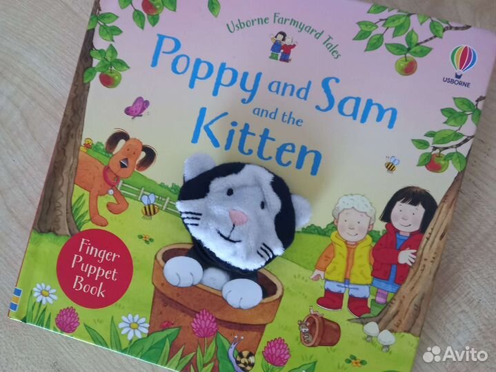 Детская пальчиковая книга Usborne на английском