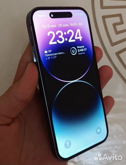iPhone 14 Pro, 128 ГБ