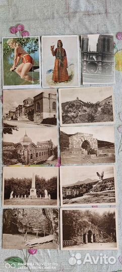 Старинные открытки 20е,30е года