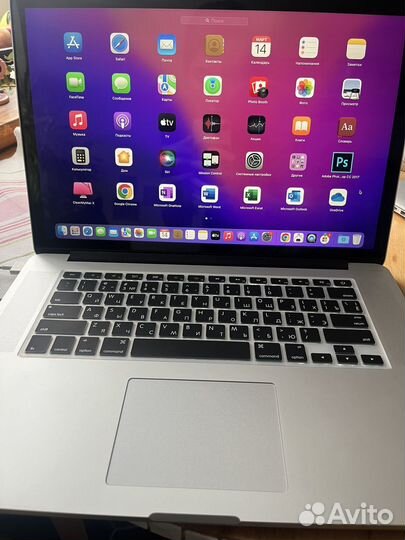 Apple MacBook Pro 15 i7