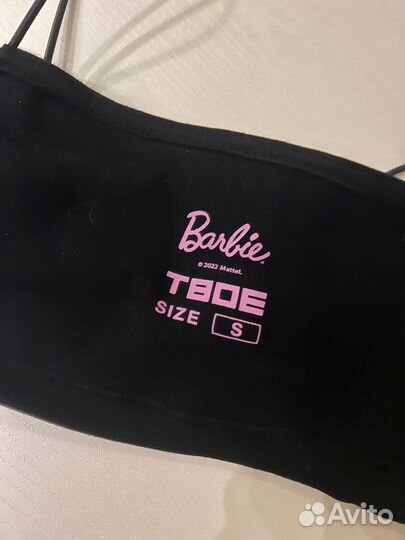 Вещи пакетом