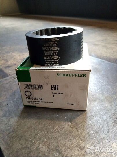 Запчасти ваг