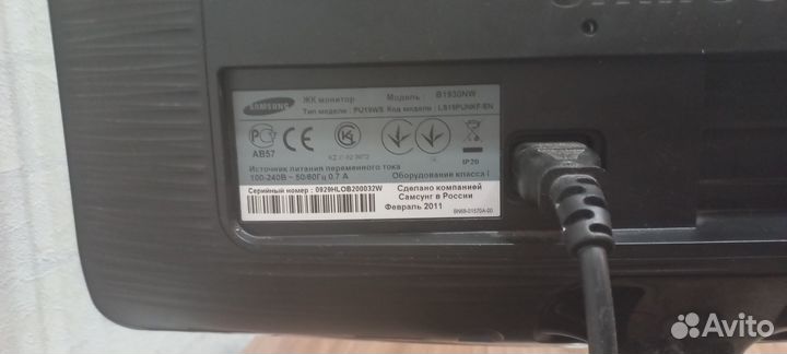 ЖК Монитор Samsung 19