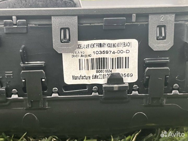 Дефлектор обдува салона правый верхний Tesla