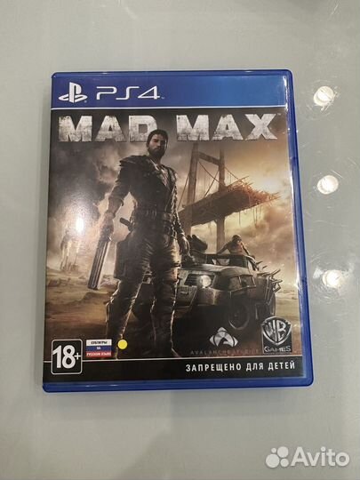 Игра для приставки PlayStation 4