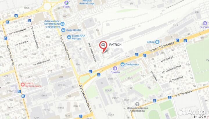 Компрессор кондиционера VAG 80A820803