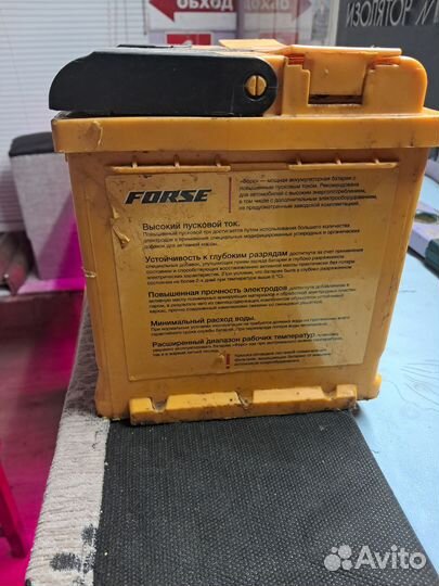 Аккумулятор 65ач