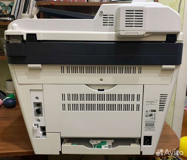 Мфу Kyocera Ecosys M2530dn