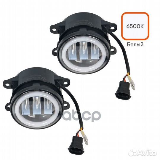 Фара светодиод, регулир.свет.гр-ца, 32Вт