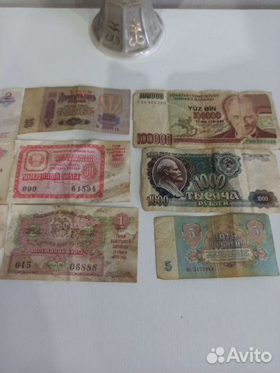 Деньги,лоторейные билеты