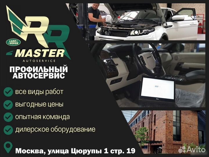 Датчик ABS Задний Range Rover Sport L494