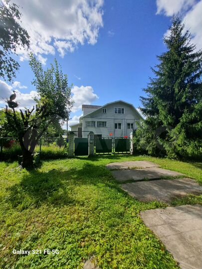 Дом 276 м² на участке 20 сот.