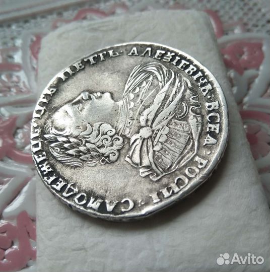 Рубль 1720 года. Петр1. R2. Редкий Тип