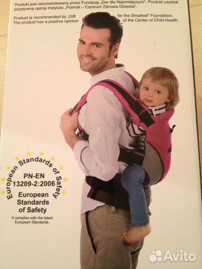 Слинг- рюкзак Womar