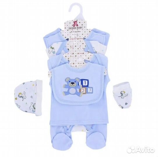 Комплект на выписку новый из 8 предметов