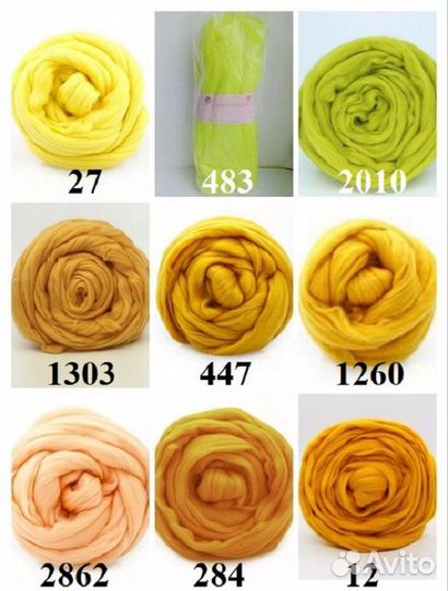 Тонкая мериносовая шерсть для валяния до 23 мкм