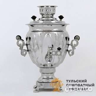 Самовар тульский электрический