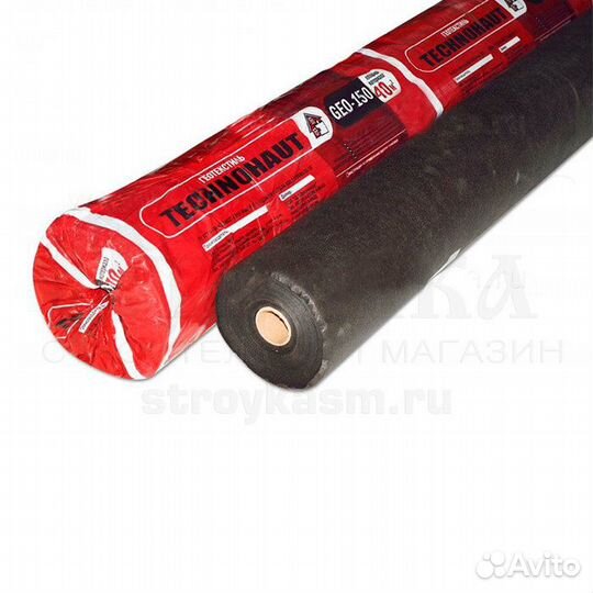 Геотекстиль «technоhaut GEO» 70 м2