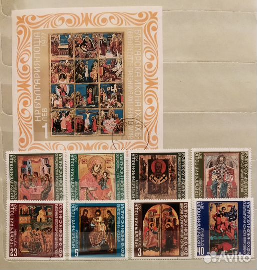 Почтовые марки живопись, искусство