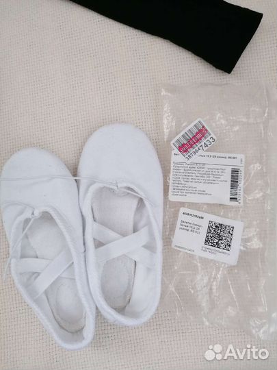 Гимнастический купальник 128