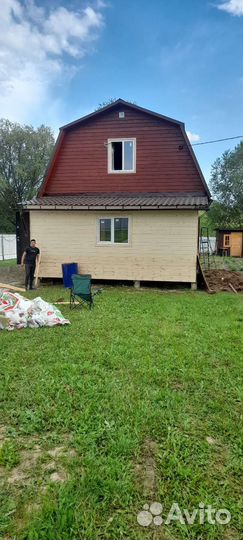 Строительство и ремонт