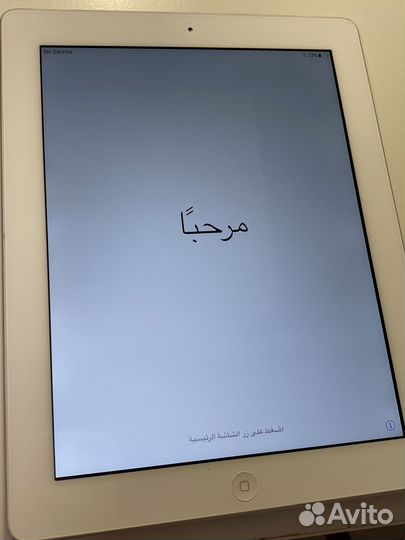 iPad 4