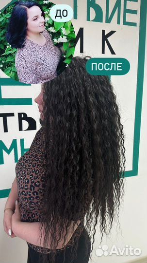 Модель на афрокудри
