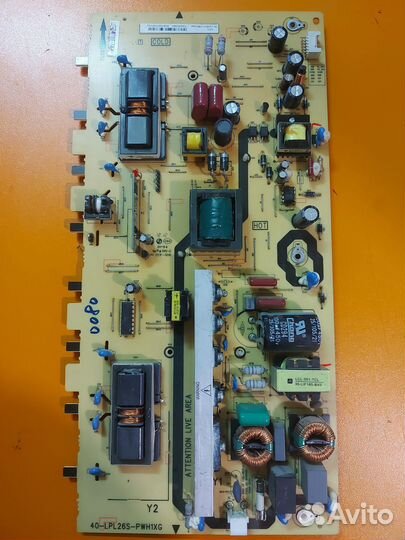 Блок питания 40-LPL26S-PWH1XG