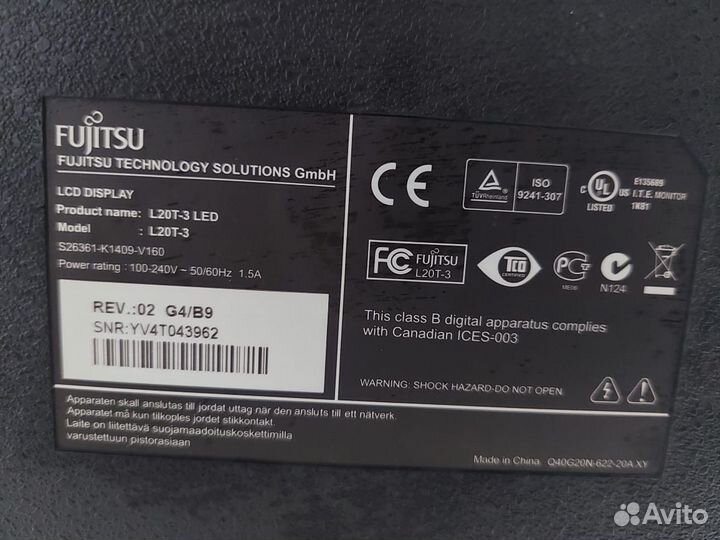 Монитор fujitsu