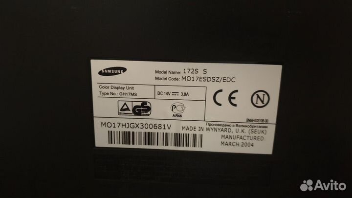 Монитор Samsung 17