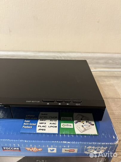 Blu ray плеер panasonic DMP-BDT130