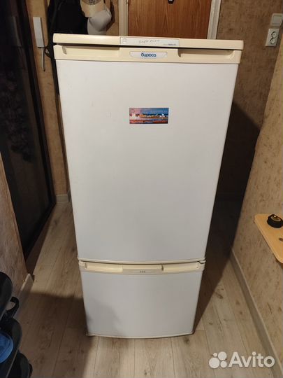 Холодильник Бирюса 18