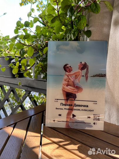 Art фото с дополненной реальностью