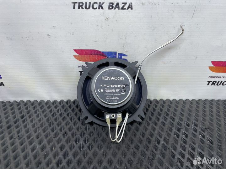 Kfcs1356 Динамик Kenwood KFC-S1356