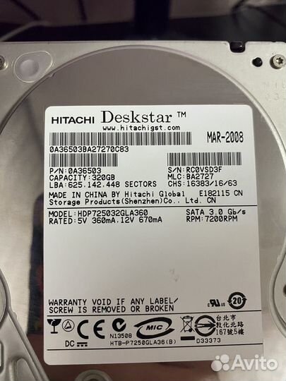 Жесткий диск Hitachi 320Gb HDP725032GLA360 sataii
